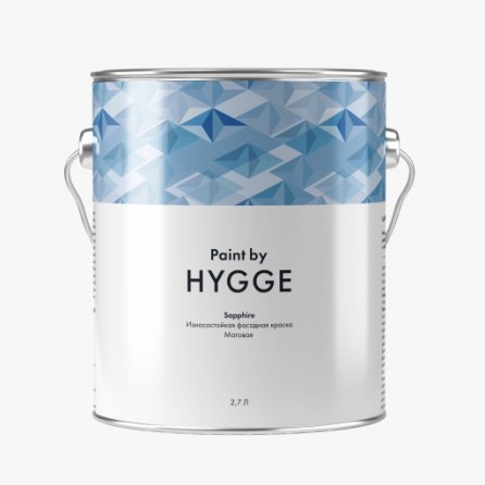 Hygge Paint Sapphire база А 2.7л (001)