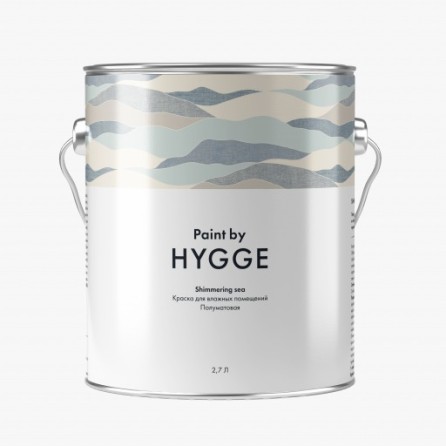 Hygge Paint Shimmering Sea база A2.7л (012)