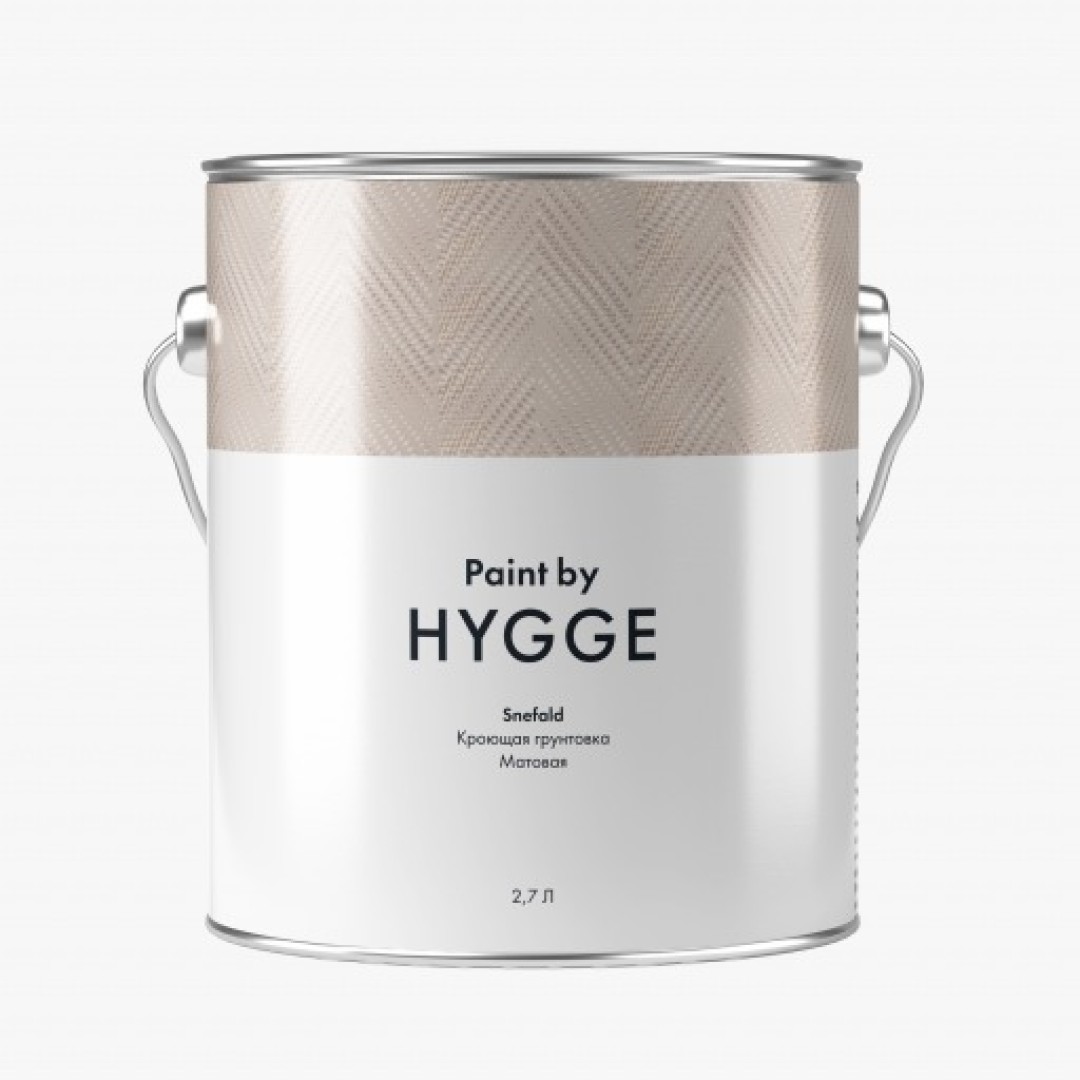 HYGGE Paint Snefald грунтовка 2,7л (024)